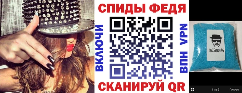 АМФ 98%  Арск 