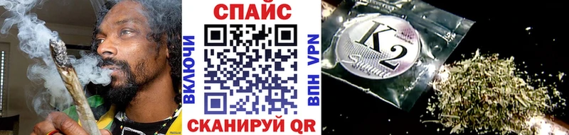 закладка  Арск  Бутират оксибутират 