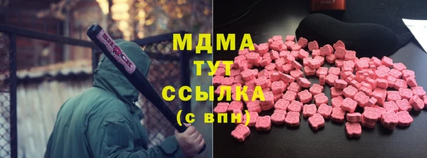 СК Аркадак
