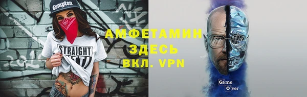 СК Аркадак