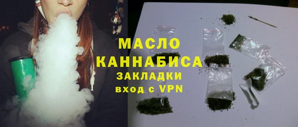 СК Аркадак