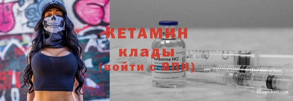 дмт Наволоки