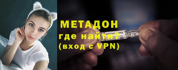 СК Аркадак