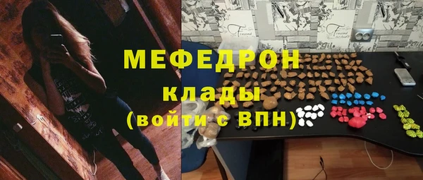 марки nbome Верхний Тагил
