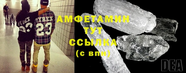мдпв Верея