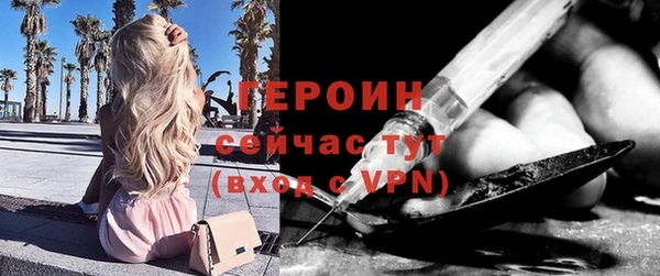 мдпв Верея