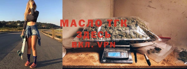 СК Аркадак