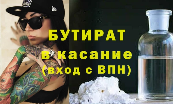 СК Аркадак