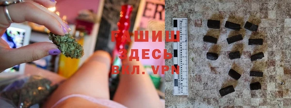СК Аркадак