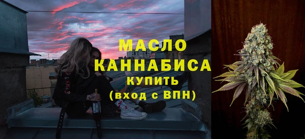 дмт Наволоки