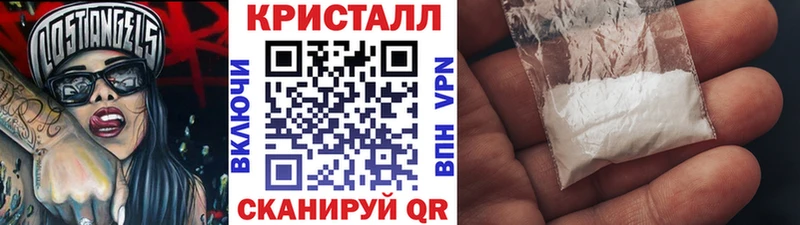 Первитин винт  Арск 